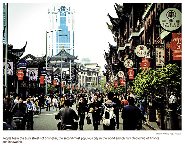 a5.china.shanghai.story