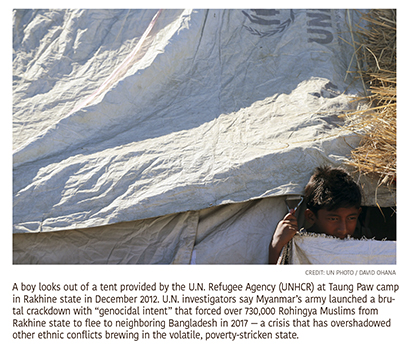 a2.myanmar.refugee.camp.story