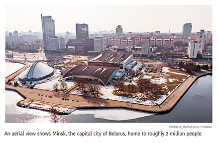 a4.belarus.minsk.aerial.story