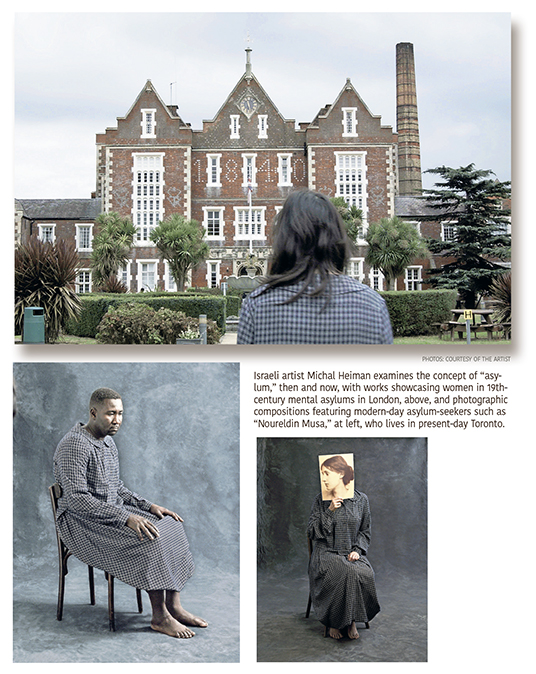 ‘Radical Link’ Looks at Asylum as Both an Archaic Cage and Modern-Day Escape