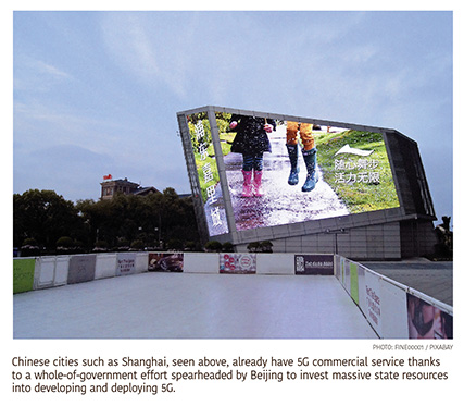 a3.5G.shanghai.commercial.story