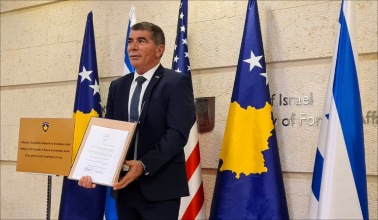 A diplomatic first: Israel, Kosovo forge bilateral relations via Zoom