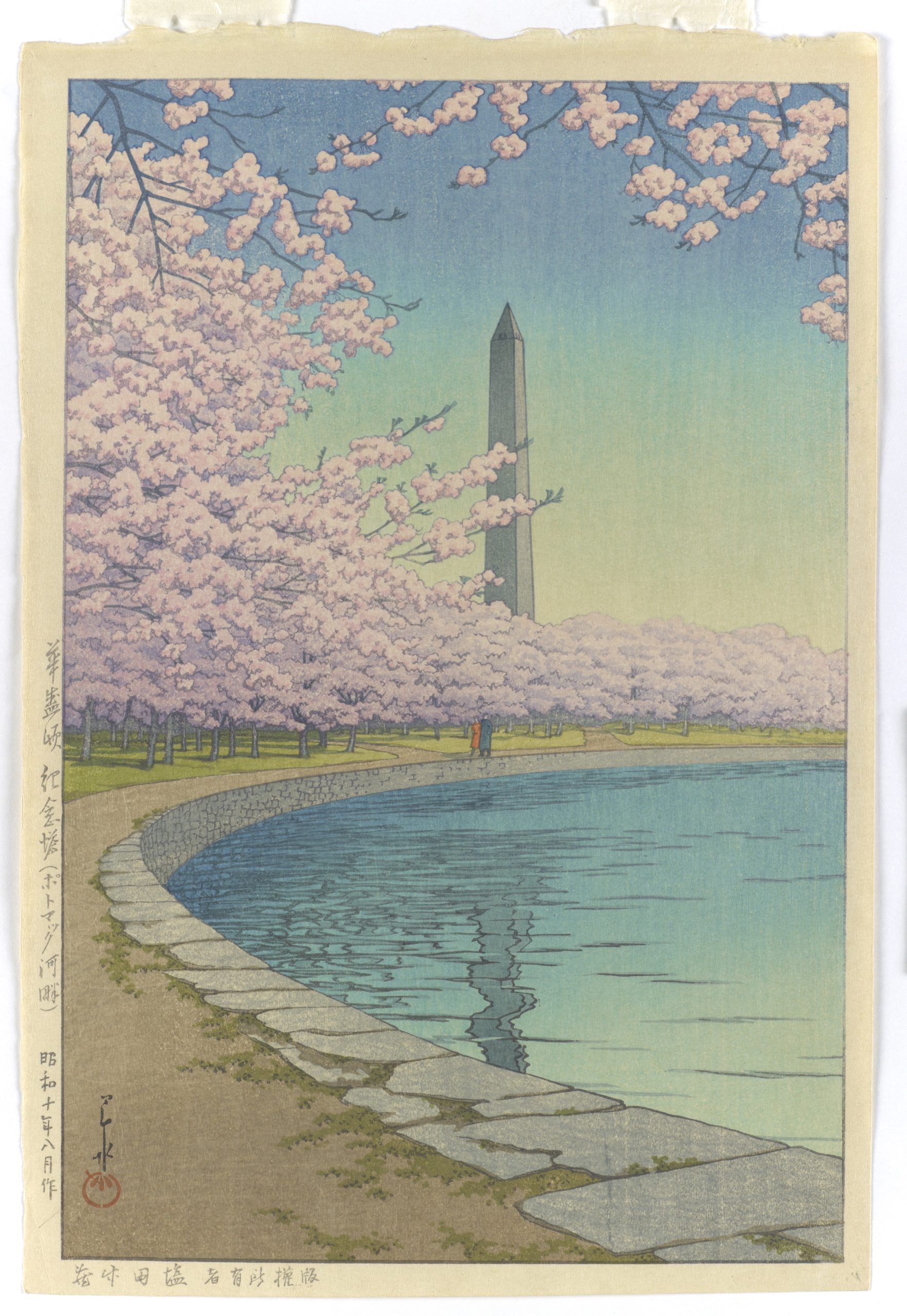 National Museum of Asian Art hosts virtual cherry blossom