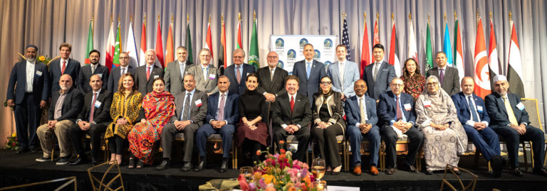 Diplomatic Spotlight: Moment of silence at iftar dinner in DC