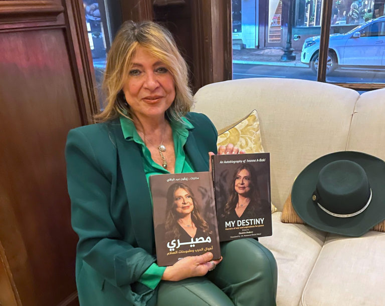 Ecuador’s Ivonne A-Baki headed to Paris: ‘I did what I came here to do’